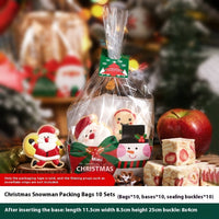 HKM-954963 Creative Christmas Gift Box Set with Stickers, Ribbons, and Packing Bags