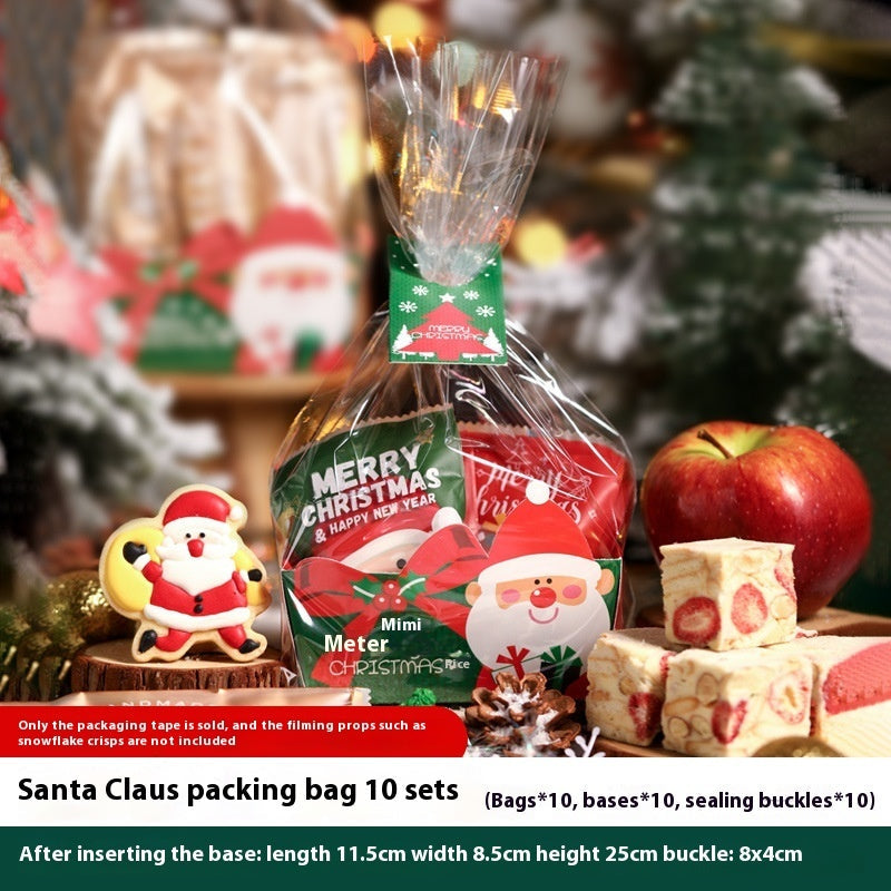 HKM-954963 Creative Christmas Gift Box Set with Stickers, Ribbons, and Packing Bags
