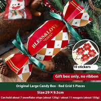 HKM-954963 Creative Christmas Gift Box Set with Stickers, Ribbons, and Packing Bags