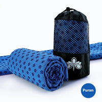 HKM-955091 Yoga Towel - Anti-Slip Sweat Absorbing Mat, Multiple Colors Available (183 x 63 cm)