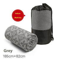 HKM-955091 Yoga Towel - Anti-Slip Sweat Absorbing Mat, Multiple Colors Available (183 x 63 cm)