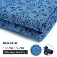 HKM-955091 Yoga Towel - Anti-Slip Sweat Absorbing Mat, Multiple Colors Available (183 x 63 cm)