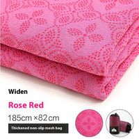 HKM-955091 Yoga Towel - Anti-Slip Sweat Absorbing Mat, Multiple Colors Available (183 x 63 cm)