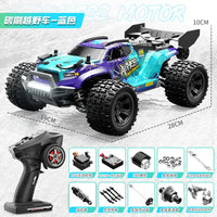 HKM-955667 1/18 High Speed 4WD Remote Control Off-Road Car with Brushed Motor, Suitable for All Ages