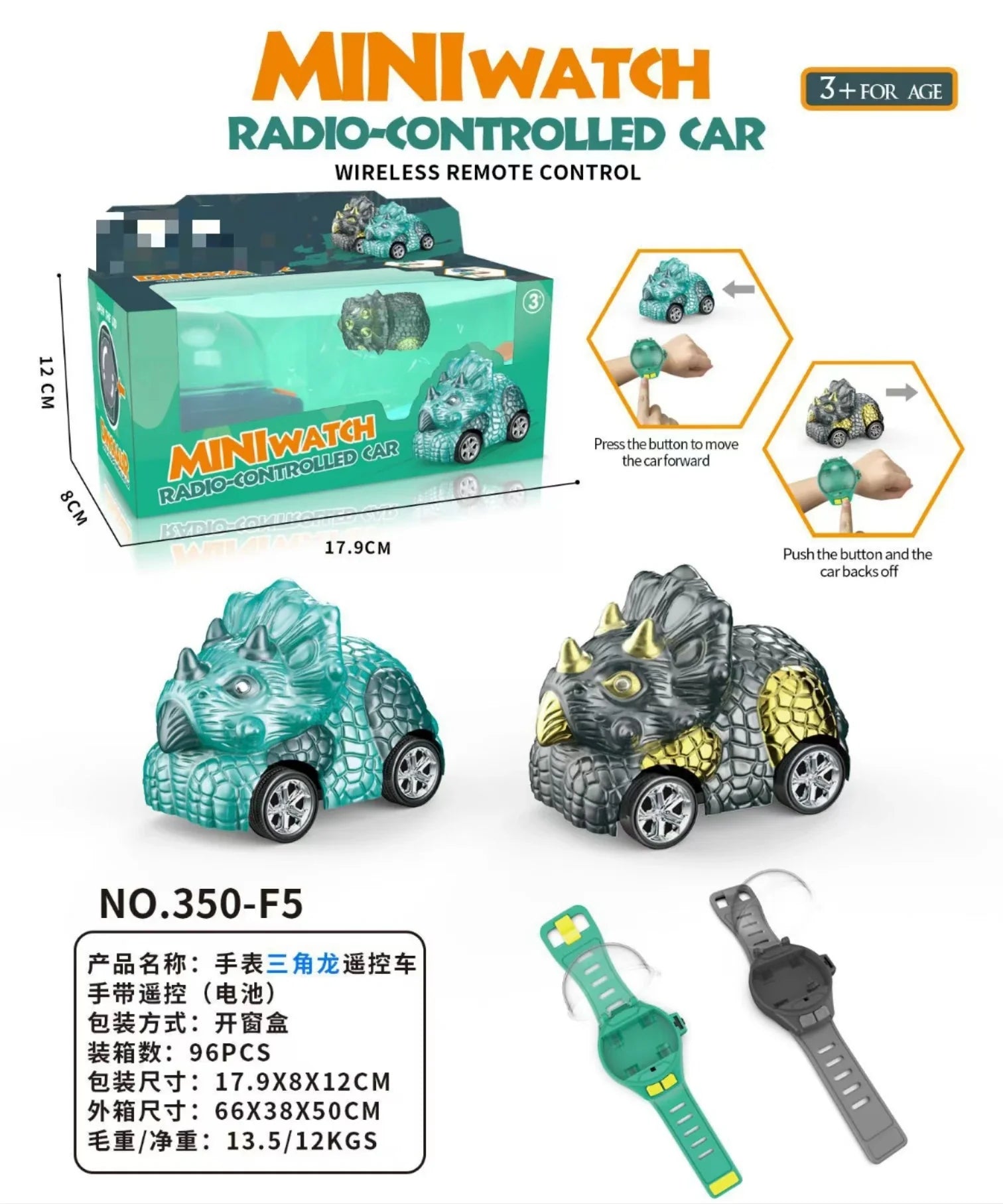 HKM-956819 Alloy Off-Road Remote Control Watch Car - Electric Mini Vehicle for Kids, USB Rechargeable, Indoor/Outdoor Use