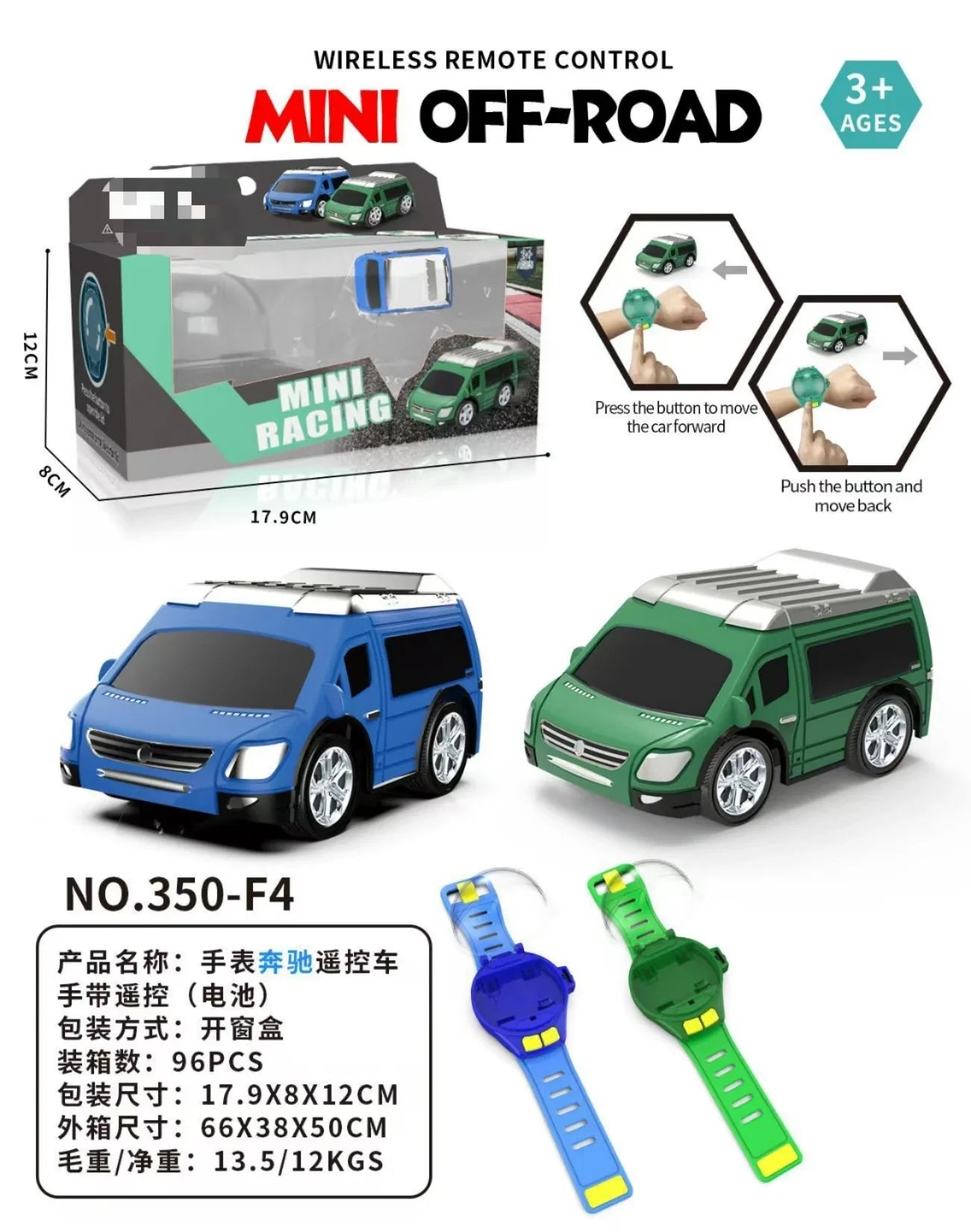 HKM-956819 Alloy Off-Road Remote Control Watch Car - Electric Mini Vehicle for Kids, USB Rechargeable, Indoor/Outdoor Use