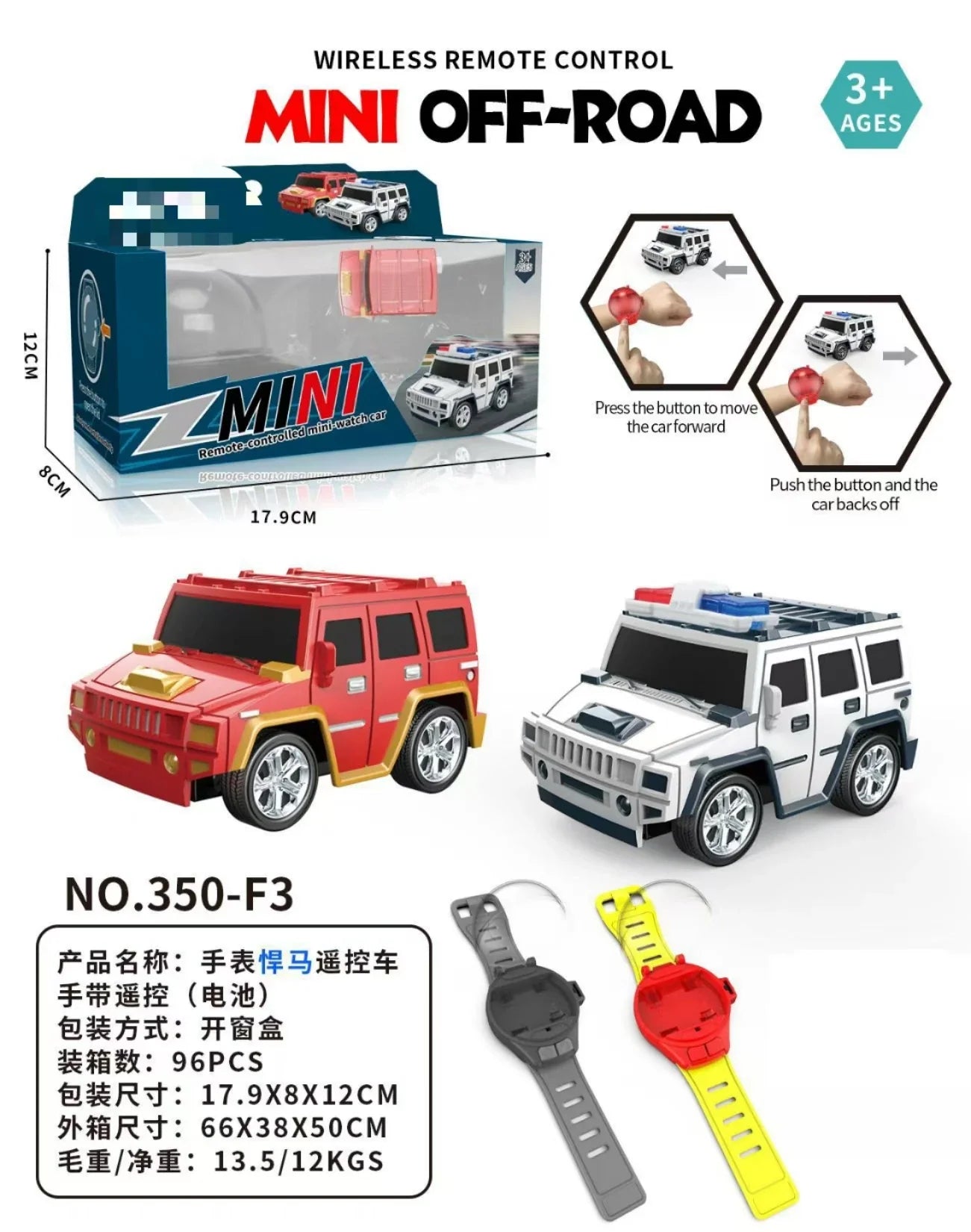 HKM-956819 Alloy Off-Road Remote Control Watch Car - Electric Mini Vehicle for Kids, USB Rechargeable, Indoor/Outdoor Use