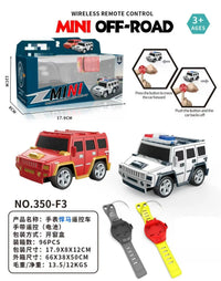 HKM-956819 Alloy Off-Road Remote Control Watch Car - Electric Mini Vehicle for Kids, USB Rechargeable, Indoor/Outdoor Use
