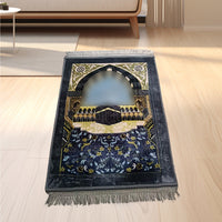 HKM-958035 Thick Stain Resistant Flannel Qibla Mat - Hand Washable Polyester Prayer Mat in Various Styles and Sizes