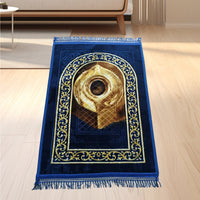 HKM-958035 Thick Stain Resistant Flannel Qibla Mat - Hand Washable Polyester Prayer Mat in Various Styles and Sizes