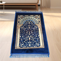 HKM-958035 Thick Stain Resistant Flannel Qibla Mat - Hand Washable Polyester Prayer Mat in Various Styles and Sizes