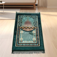 HKM-958035 Thick Stain Resistant Flannel Qibla Mat - Hand Washable Polyester Prayer Mat in Various Styles and Sizes
