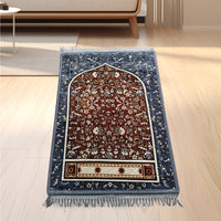 HKM-958035 Thick Stain Resistant Flannel Qibla Mat - Hand Washable Polyester Prayer Mat in Various Styles and Sizes