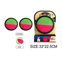 HKM-958931 Toss and Catch Suction Cup Ball Game for Kids, Ages 2-4, Outdoor Fun