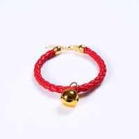 HKM-961299 Adjustable PU Leather Pet Bell for Sizes S and M (20-30cm)