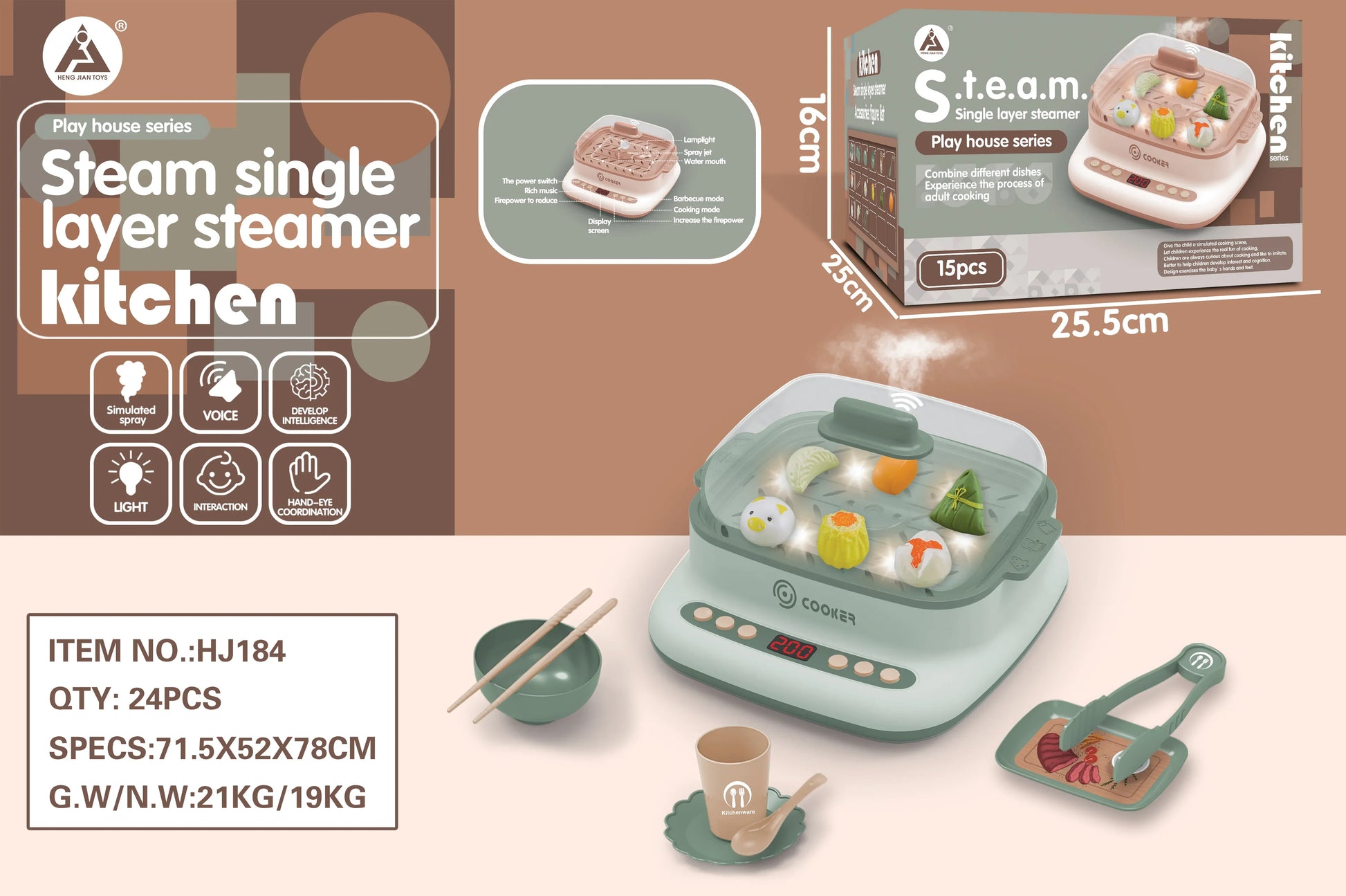 HKM-961683 Electric Simulation Cooking Spray Steamer Set - Kitchen Pretend Play Toy for Kids 2-4 Years