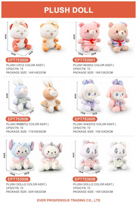 HKM-962067 Recordable Plush Dancing Elephant with Voice Recorder for Children 0-4 Years