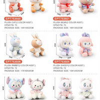 HKM-962067 Recordable Plush Dancing Elephant with Voice Recorder for Children 0-4 Years