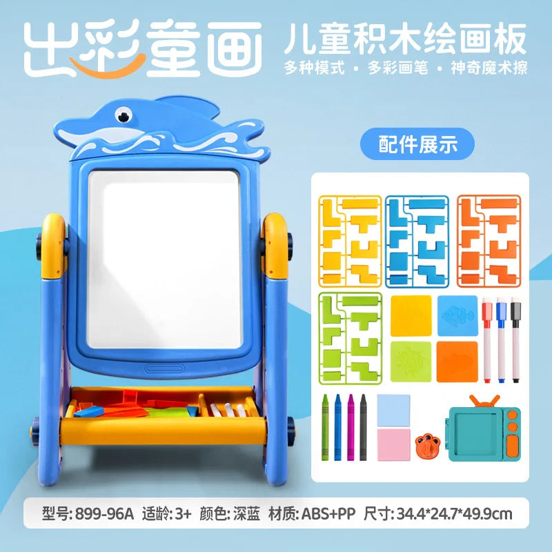 HKM-964883 2 in 1 Multifunctional Children's Drawing Board with Puzzle Game - Double-Sided Cartoon Doodle Toy