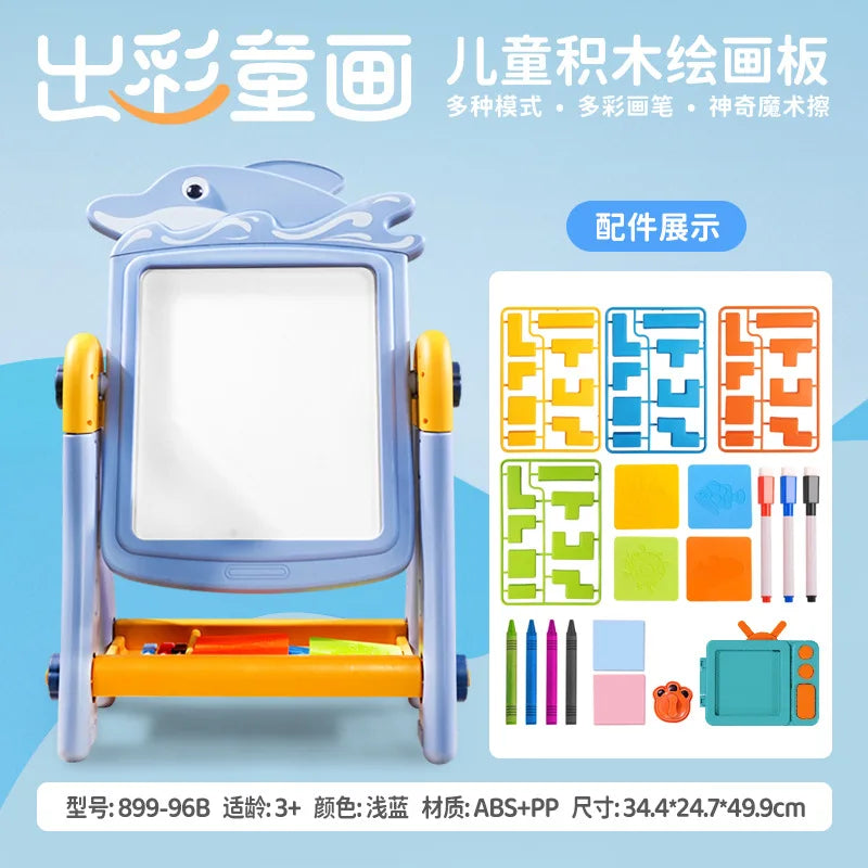 HKM-964883 2 in 1 Multifunctional Children's Drawing Board with Puzzle Game - Double-Sided Cartoon Doodle Toy