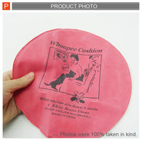 HKM-967827 Inflatable Sponge Whoopee Cushion Joke Toy for Kids, Fun Prank Gag Gift