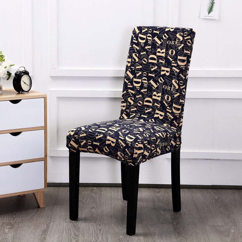 HKM-968403 Universal Polyester Stretch Chair Cover in European Classic Design – Rectangular Shape, Fits Most Chairs