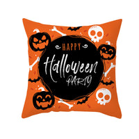 HKM-968723 Cartoon Velvet Pumpkin Head Pillowcase for Halloween Decor - 45x45cm, Geometric Design