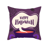HKM-968723 Cartoon Velvet Pumpkin Head Pillowcase for Halloween Decor - 45x45cm, Geometric Design