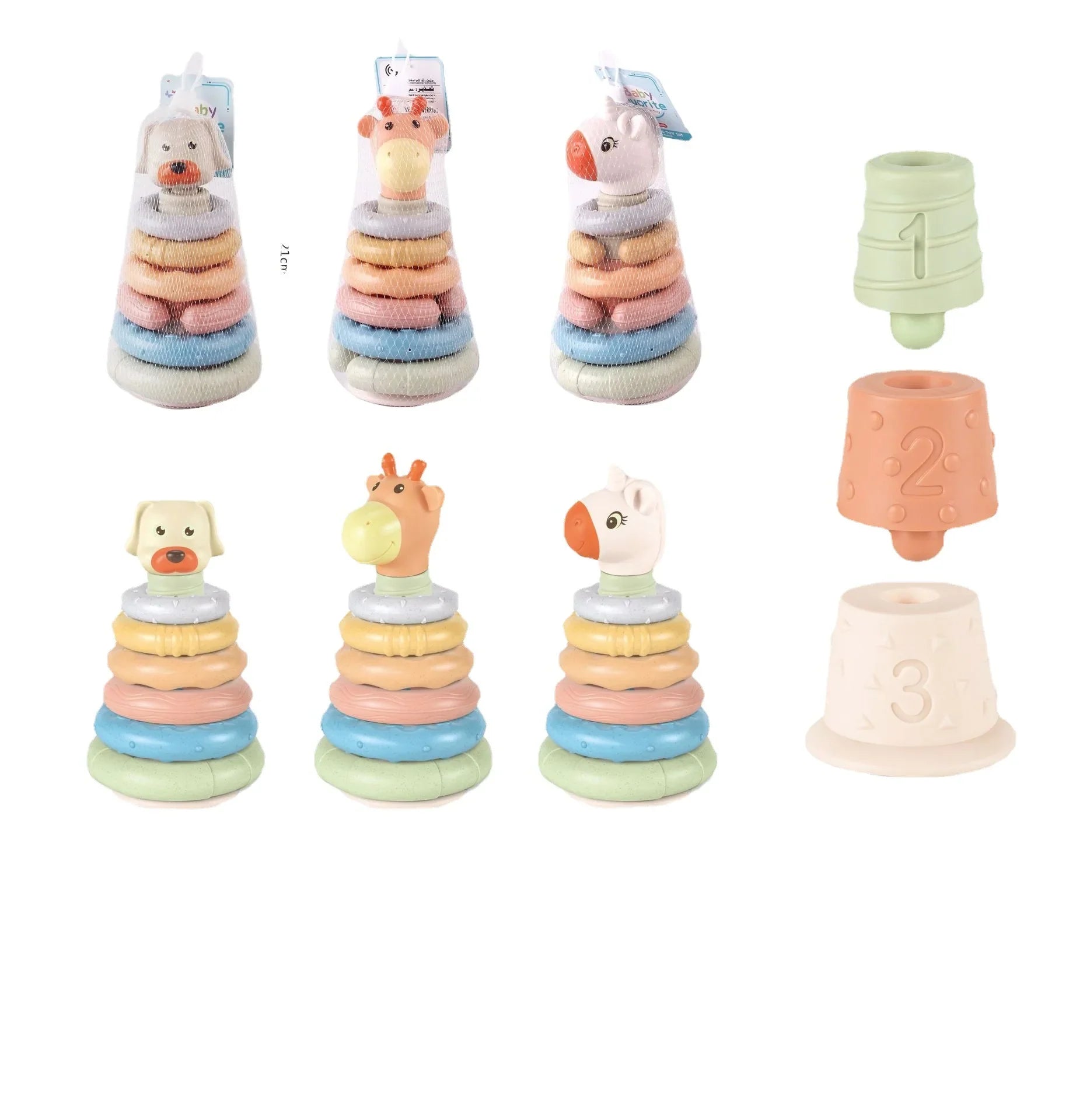 KTX-969171 Soft Baby Stacking & Nesting Circle Toy - Educational Building Rings for Kids 0-14 Years