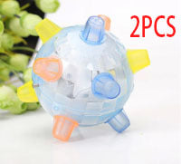 HKM-969683 Dancing Glow Ball for Dogs - Interactive Jumping Toy with Lights and Sounds