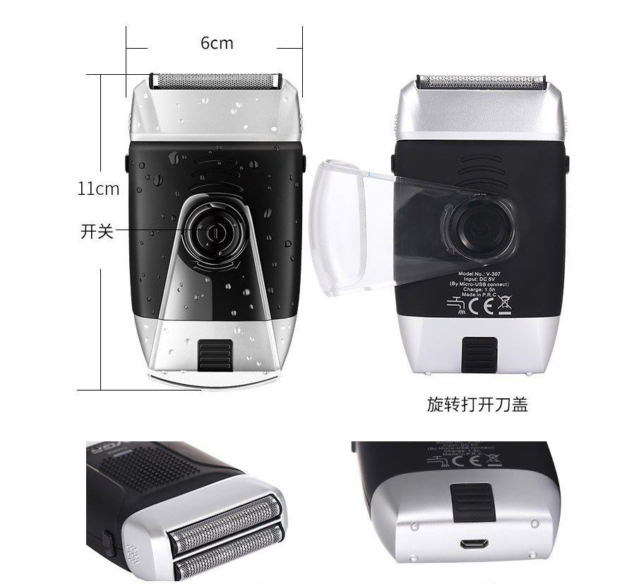 HKM-970835 USB Rechargeable Electric Shaver - Black and Silver, 2-Hour Use, 5W Power, Waterproof Cleaning