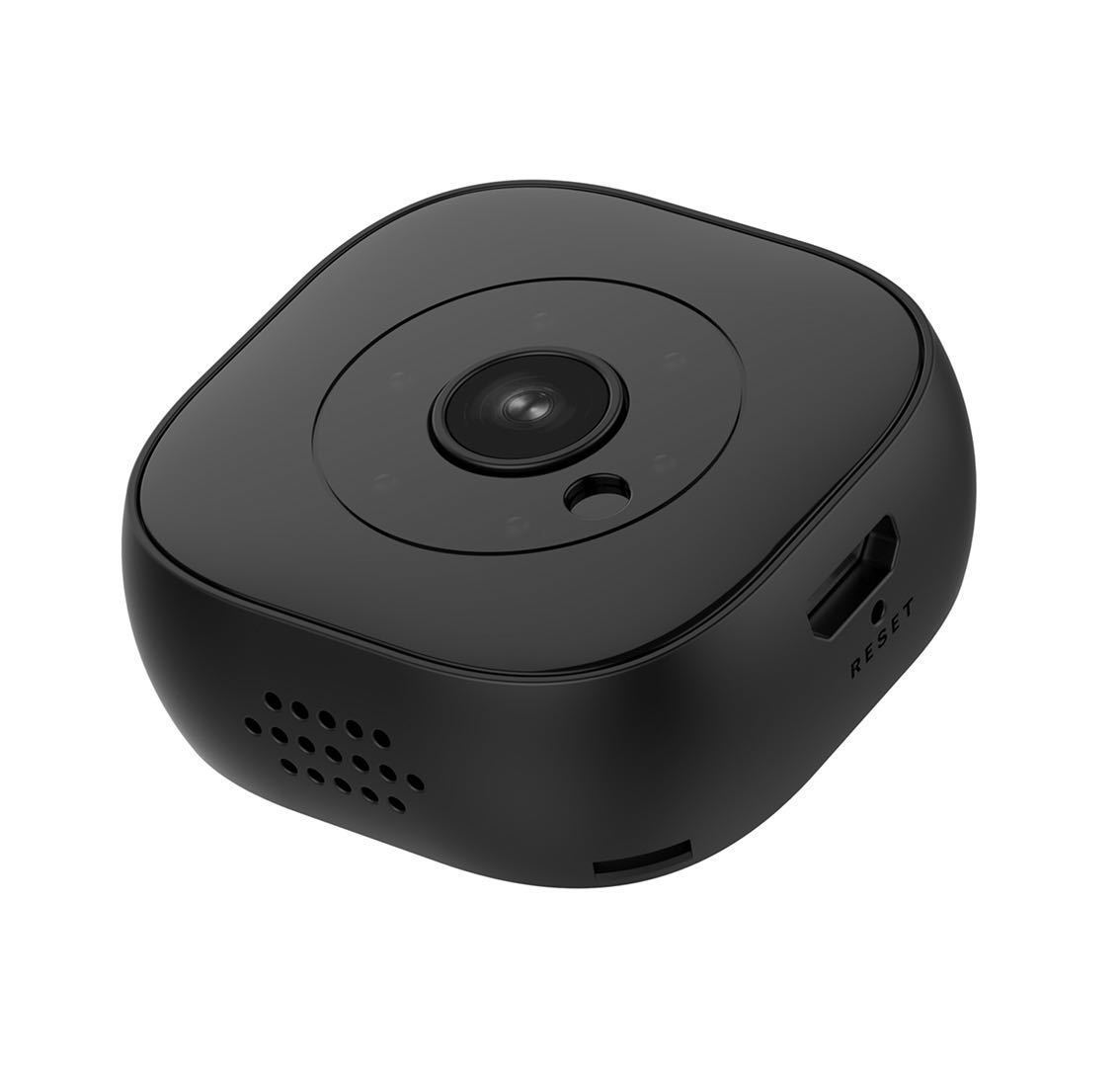 HKM-970835 Wireless 1080P HD Night Vision Surveillance Camera with Remote Monitoring, SX-H9 Model