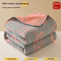 HKM-971475 Cotton Grade A Six-Layer Gauze Towel Blanket with Geometric Patterns - Multiple Sizes Available