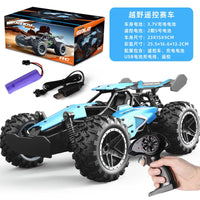 HKM-972627 High-Speed 2.4GHz Remote Control Off-Road Racing Car for All Ages, 1:18 Scale Electric Toy