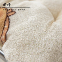HKM-972691 Cute Animal Plush Seat Cushion for Classroom and Office Use