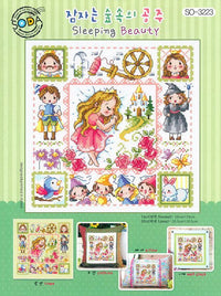 HKM-974931 Fairy Tale Cross Stitch Kit with 14CT White Cloth, 29x29cm Canvas Design