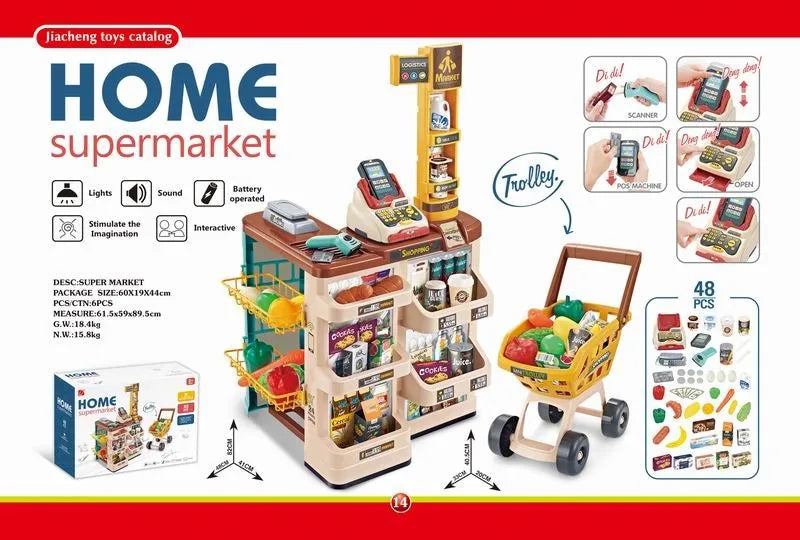 HKM-975763 Mini Trolley Shopping Basket and Cashier Machine Toy Set for Kids Age 2 to 13 Years