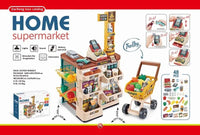 HKM-975763 Mini Trolley Shopping Basket and Cashier Machine Toy Set for Kids Age 2 to 13 Years