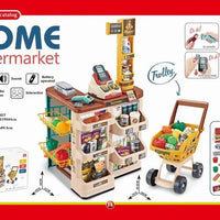 HKM-975763 Mini Trolley Shopping Basket and Cashier Machine Toy Set for Kids Age 2 to 13 Years