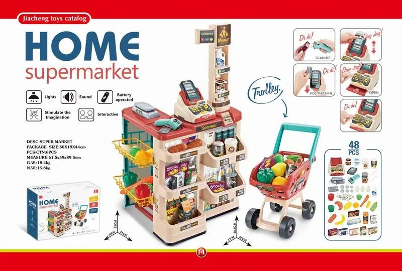 HKM-975763 Mini Trolley Shopping Basket and Cashier Machine Toy Set for Kids Age 2 to 13 Years