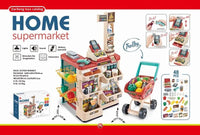 HKM-975763 Mini Trolley Shopping Basket and Cashier Machine Toy Set for Kids Age 2 to 13 Years