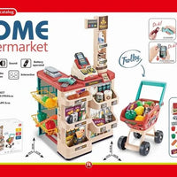 HKM-975763 Mini Trolley Shopping Basket and Cashier Machine Toy Set for Kids Age 2 to 13 Years