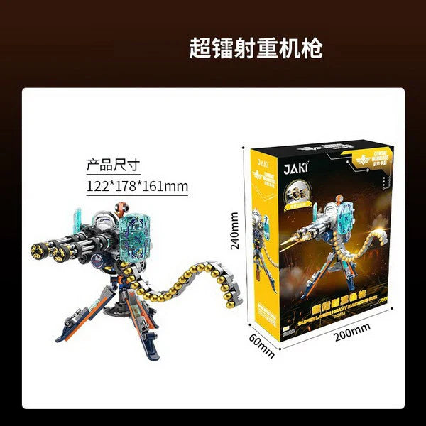 Cyber War Machine Building Block Set – 50 Pieces Educational Toy for Kids Ages 2-14