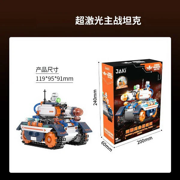 Cyber War Machine Building Block Set – 50 Pieces Educational Toy for Kids Ages 2-14