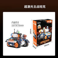HKM-979027 Cyber War Machine Building Block Set – 50 Pieces Educational Toy for Kids Ages 2-14