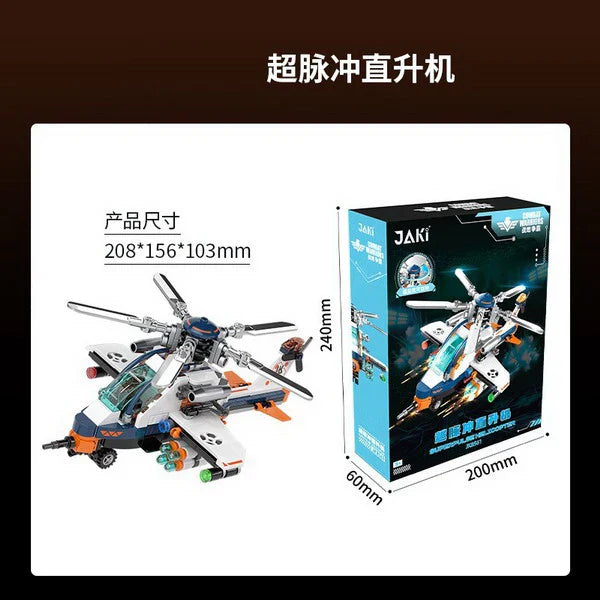 Cyber War Machine Building Block Set – 50 Pieces Educational Toy for Kids Ages 2-14