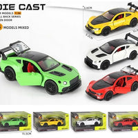 HKM-979347 Diecast 1:36 Scale Alloy Toy Car for Children Ages 2 and Up, Non-Battery Powered Vehicle