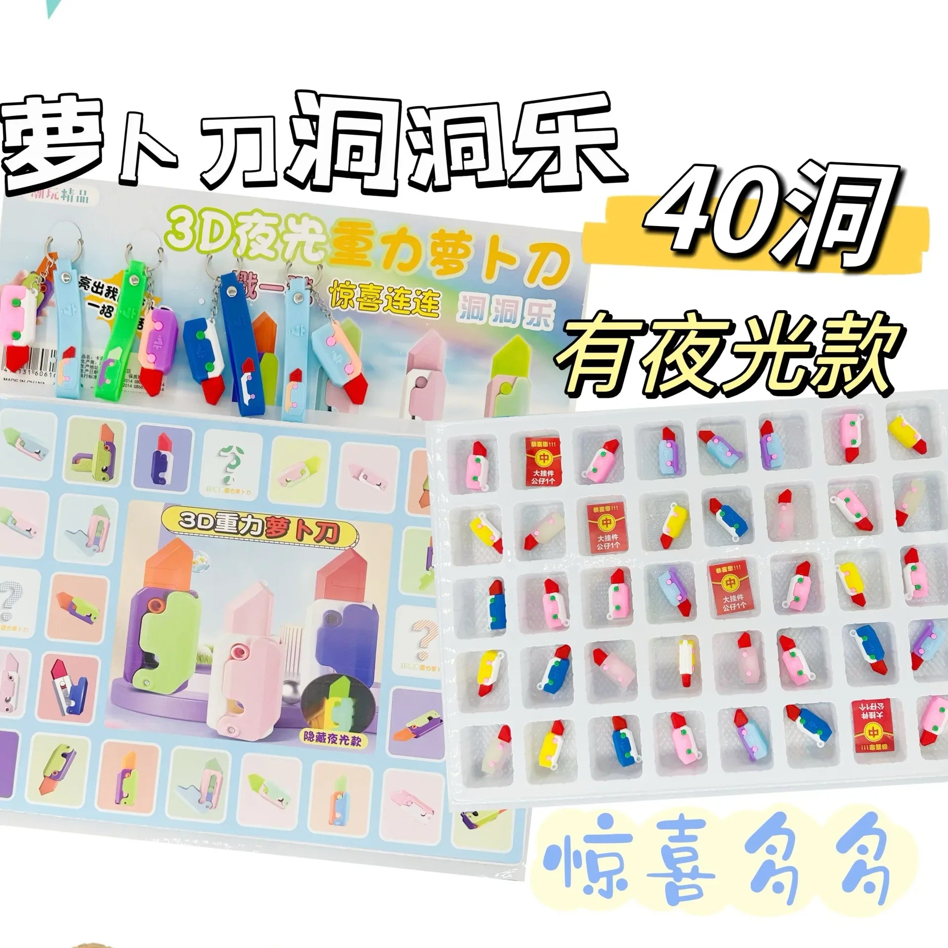 HKM-981523 Christmas Kawaii Blind Box Figures - 40pcs Fun PVC Toys for Kids