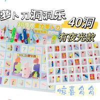 HKM-981523 Christmas Kawaii Blind Box Figures - 40pcs Fun PVC Toys for Kids