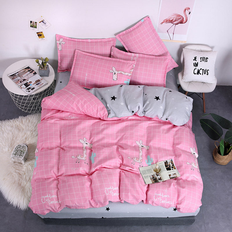 HKM-982995 Aloe Vera Printed Cotton Four-Piece Bedding Set for 1.2m to 2.0m Beds - Modern Floral Designs